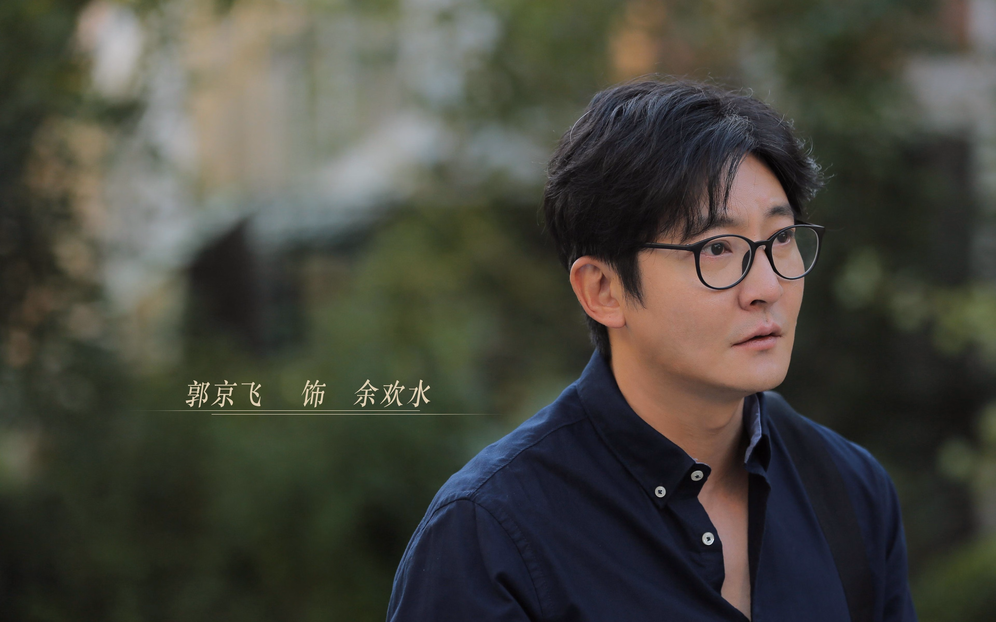 开云全站-中国男足在巴黎奥运会比赛中以2-0战胜日本，奥运会足球赛中国男足